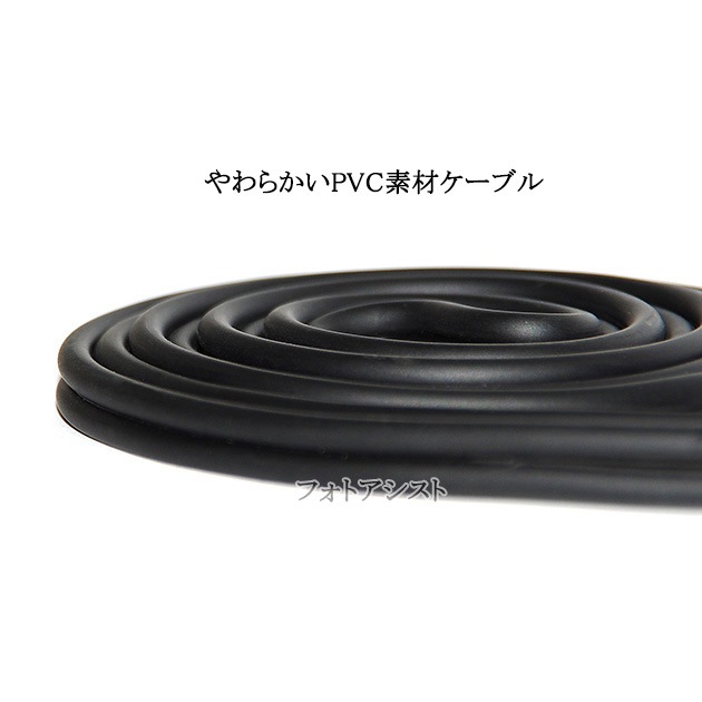 �ڸߴ��ʡ�YAMAHA/��ޥ��б� RCA�����ǥ��������֥� 5.0m (2RCA���� - 2RCA����) Part.1������̵���ڥ᡼���ؤξ���