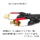 �ڸߴ��ʡ�YAMAHA/��ޥ��б� RCA�����ǥ��������֥� 5.0m (2RCA���� - 2RCA����) Part.1������̵���ڥ᡼���ؤξ���