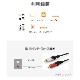 �ڸߴ��ʡ�YAMAHA/��ޥ��б� RCA�����ǥ��������֥� 5.0m (2RCA���� - 2RCA����) Part.1������̵���ڥ᡼���ؤξ���
