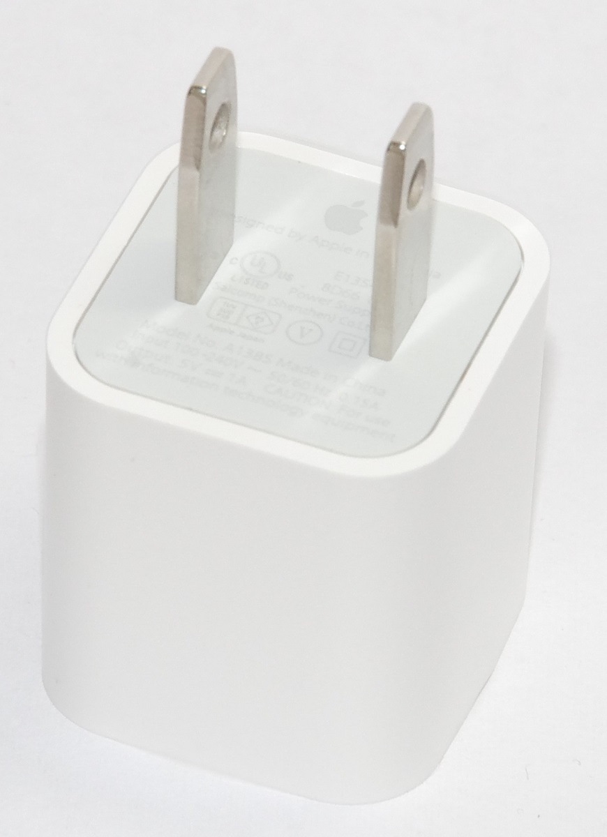 ڥåץʡApple 5W USBŸץ  iPhon(ե)ŤʤɡMD810LL/A¹͢