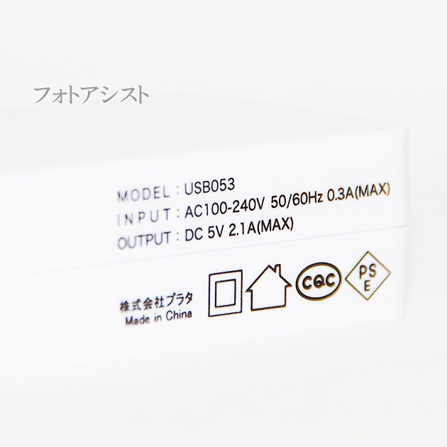 �ڸߴ��ʡ� ���ˡ� SONY AC�Ÿ������ץ�����AC-NWUM60�ߴ��ʡ����������ޥ��б����Ŵ����̵���ڥ᡼���ؤξ���