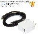 �ڸߴ��ʡ� OPPO ���å��б���20W�����ץ�����Type-C�����֥�(C-C USB3.1 gen2  1�� ��)���ť��åȡ�����̵���ڥ᡼���ؤξ���