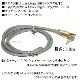 �ڸߴ��ʡ�SHARP/���㡼���б� ���ƥ쥪�ߥ˥ץ饰 3.5mm AUX�����ǥ��������֥�  1.0m ľ��-L��  Part.3������̵���ڥ᡼���ؤξ���