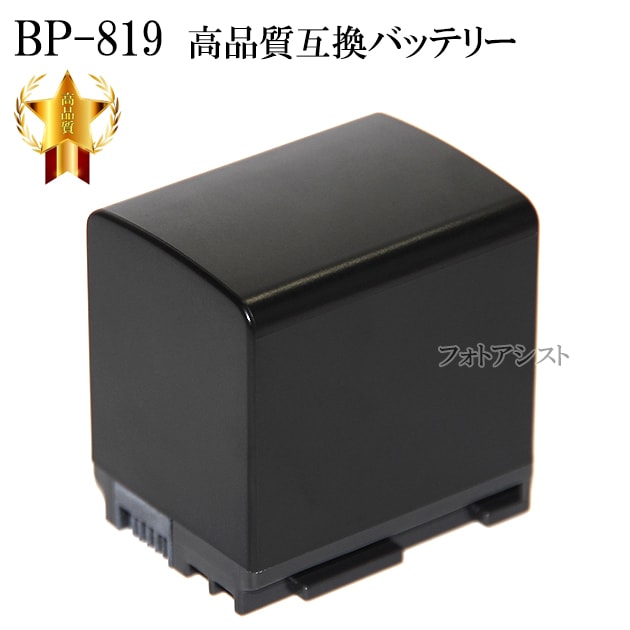 ڸߴʡ Canon Υ BP-819 ʼߴХåƥ꡼ ݾդ