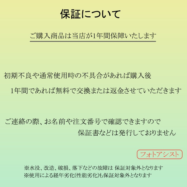 PENTAX �ڥ󥿥å��� ���ʼ��ߴ� I-USB166/ I-USB173 USB��³�����֥�0.15�� L�������ͥ���  USB3.2 Gen2 (A-C)