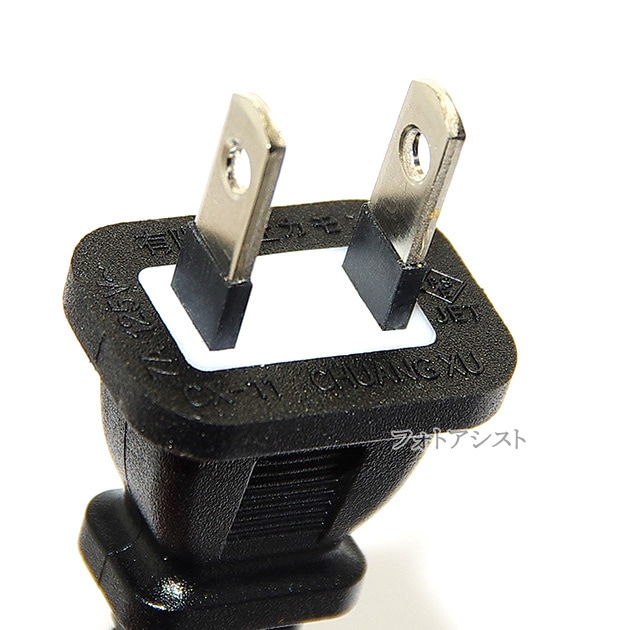 �Ÿ������� 1.5m �ᥬ�ͷ�2pin�����󥻥�� �ѥ�����AC��饸���� PSE������ Tracking�б� 125v 7A������̵���ڥ᡼���ؤξ���