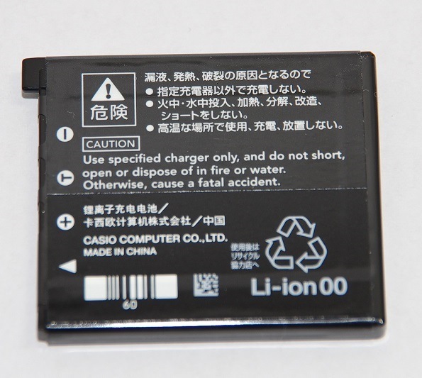 CASIO�������� ������।�������ӡ�NP-60����������������̵���ڤ椦�ѥ��åȡ�NP60�����Хåƥ꡼