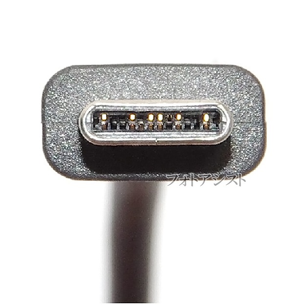 SONY ���ˡ�USB Type-C Cable UCB20��XPERIA XZ��Premium��X Compact��XZs��XA1��XA1 Ultra���б������֥�