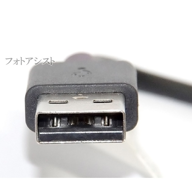 SONY ���ˡ�USB Type-C Cable UCB20��XPERIA XZ��Premium��X Compact��XZs��XA1��XA1 Ultra���б������֥�