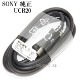 SONY ���ˡ�USB Type-C Cable UCB20��XPERIA XZ��Premium��X Compact��XZs��XA1��XA1 Ultra���б������֥�