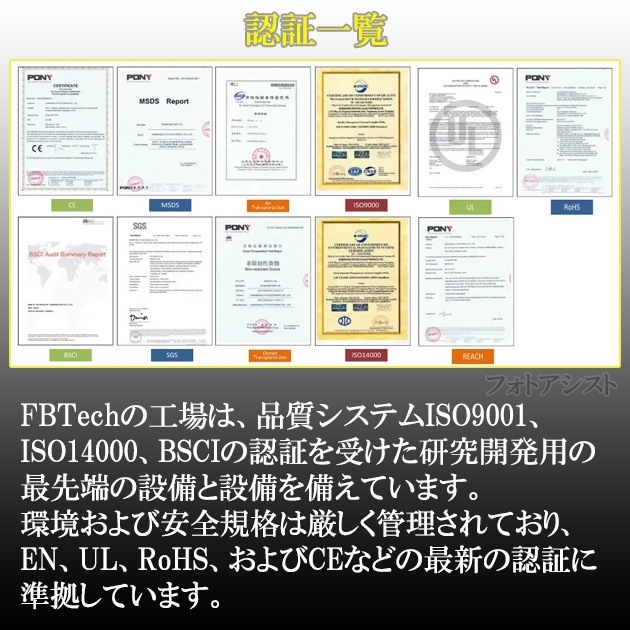 ڸߴʡ Panasonic ѥʥ˥å DMW-BCJ13 / LEICA 饤 BP-DC10ʼߴХåƥ꡼ݾդ  ̵ڥ᡼ؤξ