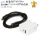 �ڸߴ��ʡ� SONY ���ˡ� UCH32C�ߴ������ץ���  Type-C�����֥���°  USB PD�б� 20W  ��®�����б�AC�����ץ���  Xperia���������ڥꥢ���š�����̵���ڥ᡼���ؤξ���