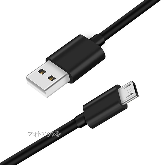 �ڸߴ��ʡ� OPPO ���å��б���microUSB�����֥�  1�� ��  5V  2.4A�����б� ��®���š�����̵���ڥ᡼���ؤξ���