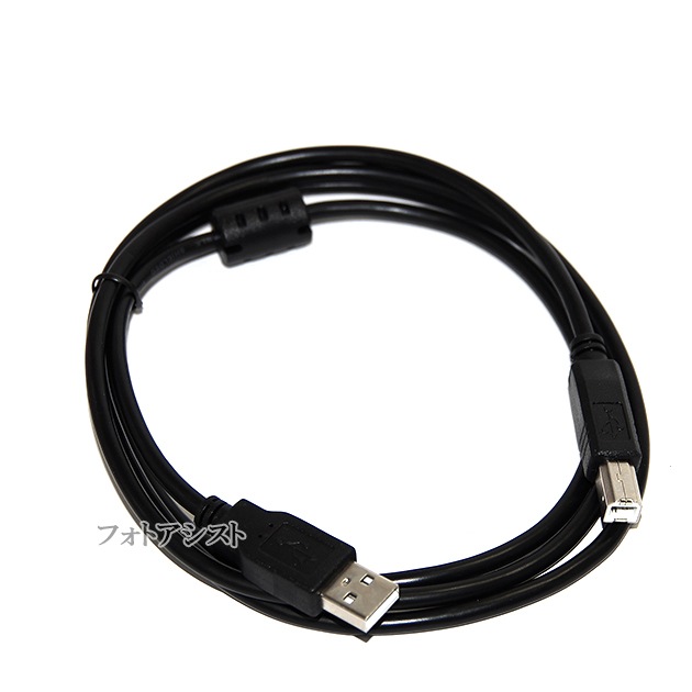 IODATA/�������������ǡ����б�  USB2.0�����֥� A-B������ 3.0m  Part.2���ϡ��ɥǥ�������HDD��³�ʤɤ�  �ǡ���ž�������֥� ����̵���ڥ᡼���ؤξ���