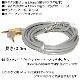 �ڸߴ��ʡ�SHARP/���㡼���б� ���ƥ쥪�ߥ˥ץ饰 3.5mm AUX�����ǥ��������֥�  3.0m ľ��-L��  Part.3������̵���ڥ᡼���ؤξ���