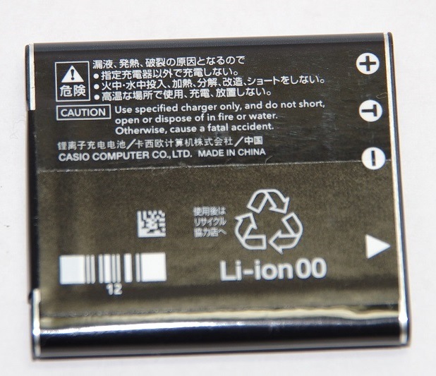 CASIO�������� ������।�������� NP-120����������������̵���ڤ椦�ѥ��åȡ�NP120�����Хåƥ꡼