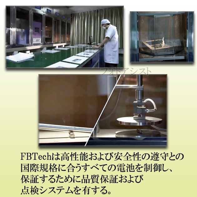 ڸߴʡ ѥʥ˥å DMW-BCC12/饤 BP-DC4/ꥳ DB-60DB-65/ڥ󥿥å D-LI106ʼߴХåƥ꡼ݾդ  ̵ڥ᡼ؤξ