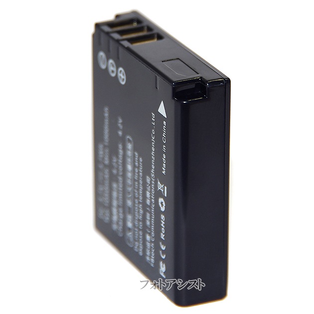 ڸߴʡ ѥʥ˥å DMW-BCC12/饤 BP-DC4/ꥳ DB-60DB-65/ڥ󥿥å D-LI106ʼߴХåƥ꡼ݾդ  ̵ڥ᡼ؤξ