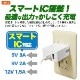 �ڸߴ��ʡ� ��ŷ��Х����б���18W�����ץ�����Type-C�����֥�(C-C USB3.1 gen2  1�� ��)���ť��å� USB PD�б�������̵���ڥ᡼���ؤξ���
