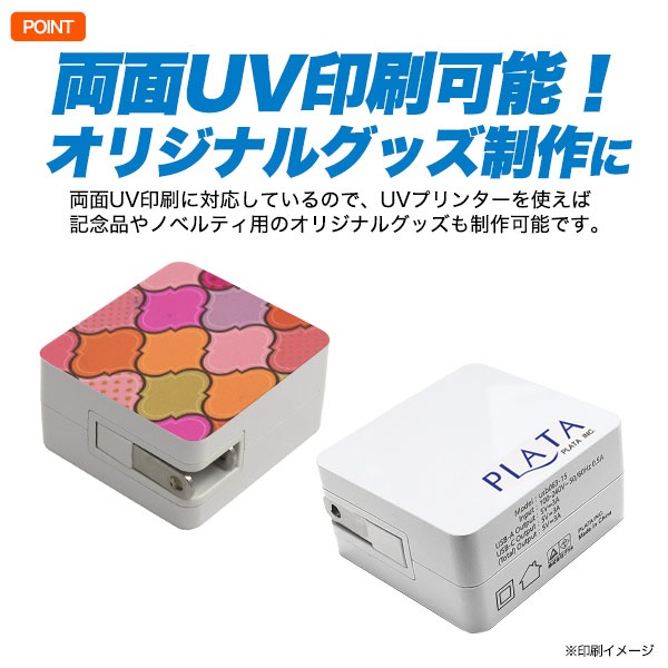 �ڸߴ��ʡ� SONY ���ˡ� UCH20C�ߴ������ץ���  USB�����֥�2������°��USB Type-C, USB Micro-B��    AC�����ץ���  Xperia���������ڥꥢ����  ����̵���ڥ᡼���ؤξ���