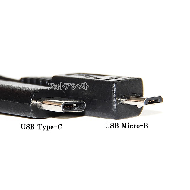 �ڸߴ��ʡ� SONY ���ˡ� UCH20C�ߴ������ץ���  USB�����֥�2������°��USB Type-C, USB Micro-B��    AC�����ץ���  Xperia���������ڥꥢ����  ����̵���ڥ᡼���ؤξ���