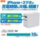 �ڸߴ��ʡ� SONY ���ˡ� UCH20C�ߴ������ץ���  USB�����֥�2������°��USB Type-C, USB Micro-B��    AC�����ץ���  Xperia���������ڥꥢ����  ����̵���ڥ᡼���ؤξ���