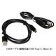 �ڸߴ��ʡ� SONY ���ˡ� UCH20C�ߴ������ץ���  USB�����֥�2������°��USB Type-C, USB Micro-B��    AC�����ץ���  Xperia���������ڥꥢ����  ����̵���ڥ᡼���ؤξ���