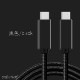 ڸߴʡۥåץ Appleб USB-Cť֥2m ֥å̵ڥ᡼ؤξ