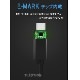 ڸߴʡۥåץ Appleб USB-Cť֥2m ֥å̵ڥ᡼ؤξ