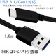 �ڸߴ��ʡ� motorola ��ȥ����顼�б� Type-C�����֥�(A-C USB3.1  gen1  1�� ����)   ����̵���ڥ᡼���ؤξ���