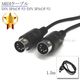 �ڸߴ��ʡ�YAMAHA/��ޥ��б� MIDI�����֥� DIN 5Pin(����)-DIN 5Pin(����) 1.5m  �ߥǥ������֥�  Part.1