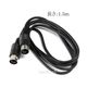 �ڸߴ��ʡ�YAMAHA/��ޥ��б� MIDI�����֥� DIN 5Pin(����)-DIN 5Pin(����) 1.5m  �ߥǥ������֥�  Part.1