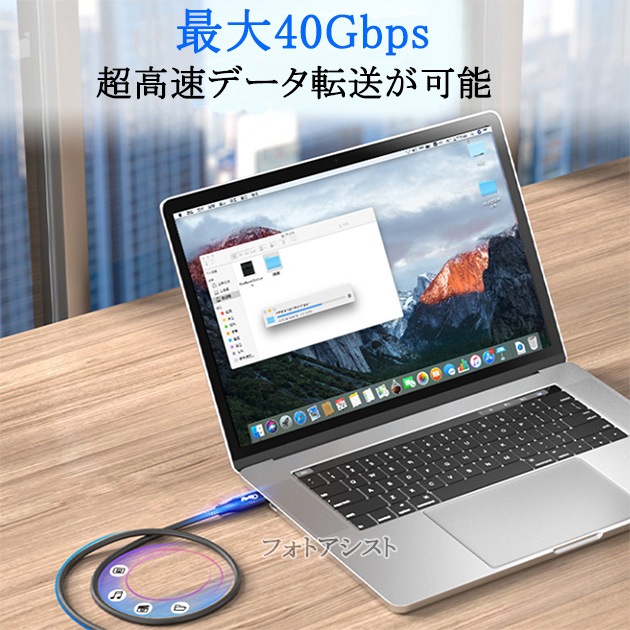 ڸߴʡۥåץ Appleб Thunderbolt 3USB-C˥֥0.5 m MQ4H2FE/Aߴ֥ ̵ڥ᡼ؤξ