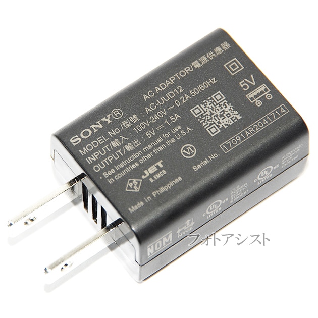 SONY�����ˡ� AC-UUD12��������AC�����ץ���