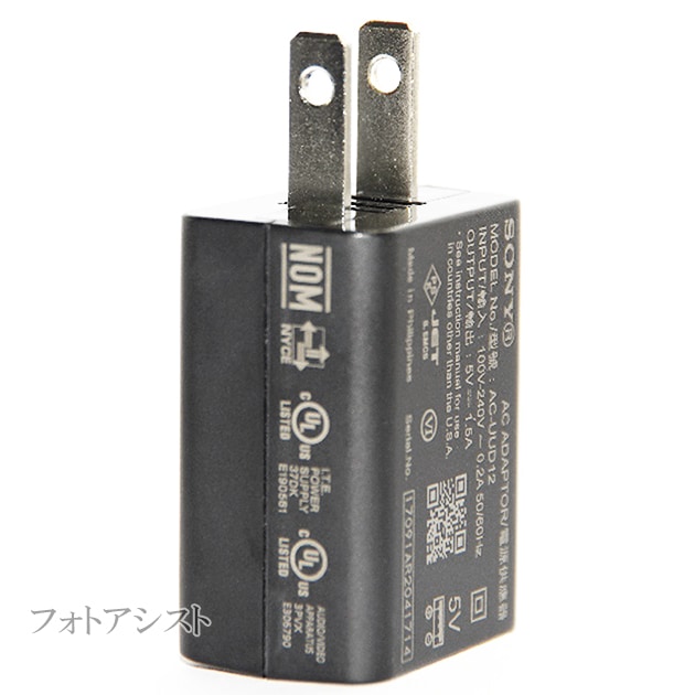 SONY�����ˡ� AC-UUD12��������AC�����ץ���