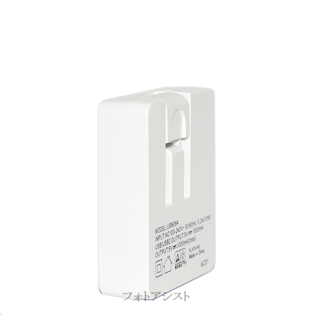 �ڸߴ��ʡ� Apple ���åץ� 5W USB�Ÿ������ץ���iPhone iPad iPod AppleWatch�б��ߴ����Ŵ�(�����ץ���)�������ե��󡦥����ѥåɡ������ݥåɡ����åץ륦���å����Ŵ����̵���ڥ᡼���ؤξ���