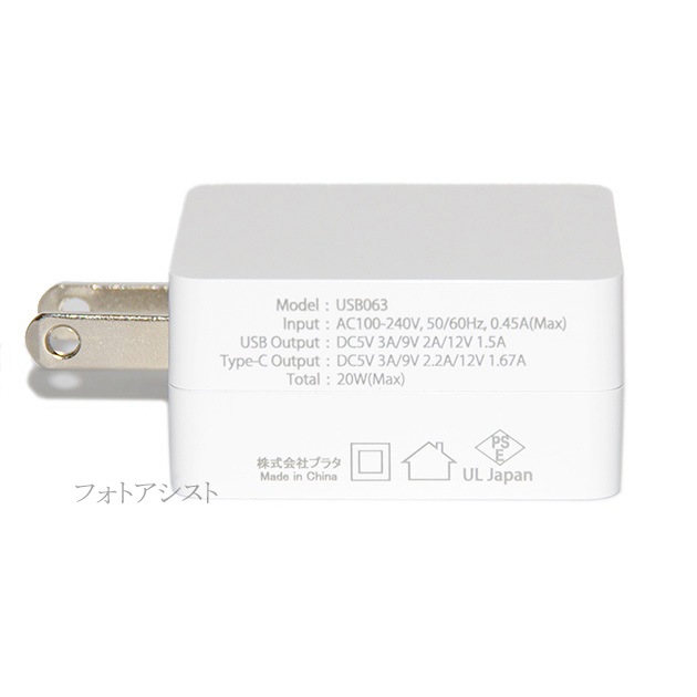 �ڸߴ��ʡ� Apple/���åץ��б� 20W USB-C�Ÿ������ץ�  Part.1��iPhone��iPad�ν���  USB PD/QC�б� ����̵���ڥ᡼���ؤξ���