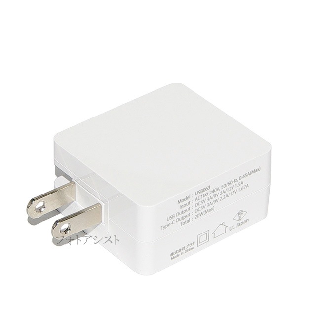 �ڸߴ��ʡ� Apple/���åץ��б� 20W USB-C�Ÿ������ץ�  Part.1��iPhone��iPad�ν���  USB PD/QC�б� ����̵���ڥ᡼���ؤξ���