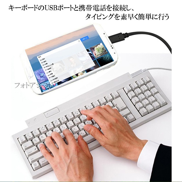 ���ॹ��/Galaxy�б� USB-C - USB�����ץ�  OTG�����֥� Type C USB3.1(Gen1)-USB A�Ѵ������֥� ����-�᥹ USB 3.0(�֥�å�) ����̵���ڥ᡼���ؤξ���