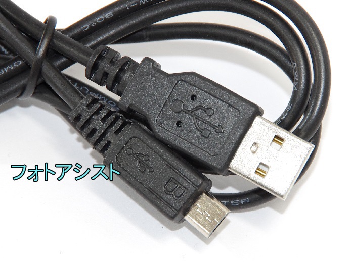 ڸߴʡOLYMPUS ѥ ʼߴ CB-USB10/CB-USB12  USB³֥1.0̵ڥ᡼ؤξ