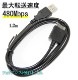 �ڸߴ��ʡ�  2�ܥ��å� SONY ���ˡ� ���ʼ��ߴ���USB�����֥�(WM-PORT����) WMC-NW20MU�����������ޥ��š��ǡ���ž�������֥롡����̵���ڥ᡼���ؤξ���