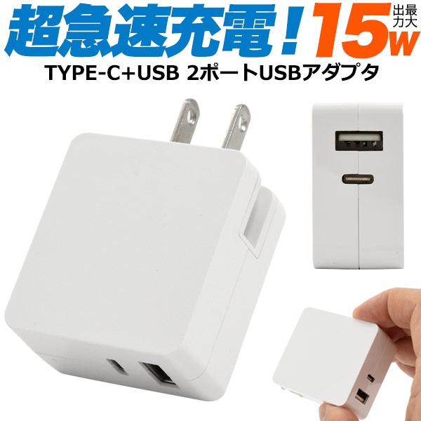 �ڸߴ��ʡ� WALKMAN  WMC-NW20MU�ߴ������֥��AC-NWUM60�ߴ����Ŵ糧�åȡ�USB�����֥�(WM-PORT����) ���������ޥ��š��ǡ���ž�������֥롡AC-NWUM60�ߴ��ʥ����ץ���  ����̵���ڥ᡼���ؤξ���