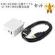 �ڸߴ��ʡ� WALKMAN  WMC-NW20MU�ߴ������֥��AC-NWUM60�ߴ����Ŵ糧�åȡ�USB�����֥�(WM-PORT����) ���������ޥ��š��ǡ���ž�������֥롡AC-NWUM60�ߴ��ʥ����ץ���  ����̵���ڥ᡼���ؤξ���