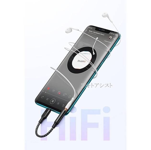 ¾᡼3б Type-CüҤ3.5mm(3/4˥ץ饰)ۥ󥸥åѴ륢ץ ȥ졼ȥ֥ 11cm ֥å  ̵ڥ᡼ؤξ