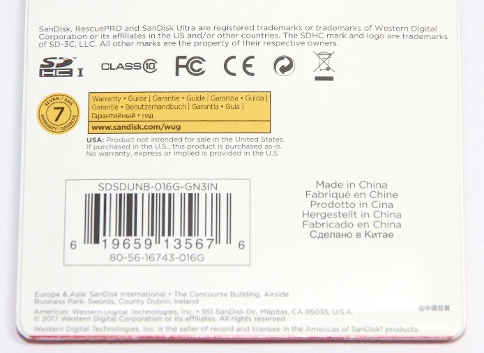 SanDisk ǥSDHC Ultra16GBѥå  Class10  UHS-I  48MB/s (SDɡ꡼)