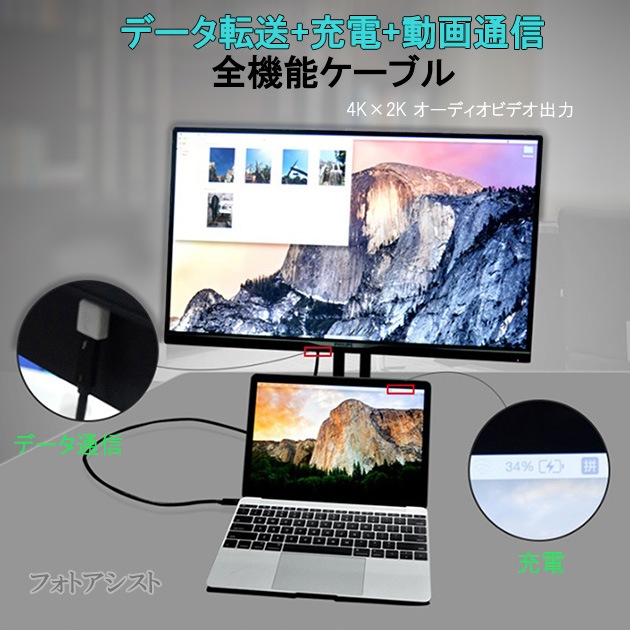 �ڸߴ��ʡ� Xiaomi ���㥪�� �б� USB Type-C �����֥��C-C��1.0m    USB3.1 Gen2(10Gbps)   ����̵���ڥ᡼���ؤξ���