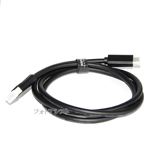 DisplayPort ���� HDMI �Ѵ������֥�  1.5��  4K�б�������̵���ڥ᡼���ؤξ���
