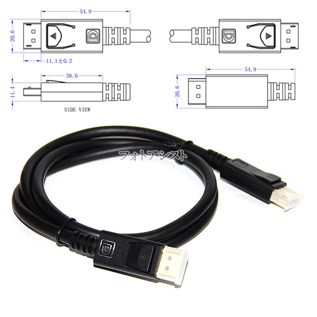 ڸߴʡۤ¾᡼4б DisplayPort֥  1.0  С1.4  DP-DP̵ڥ᡼ؤξ