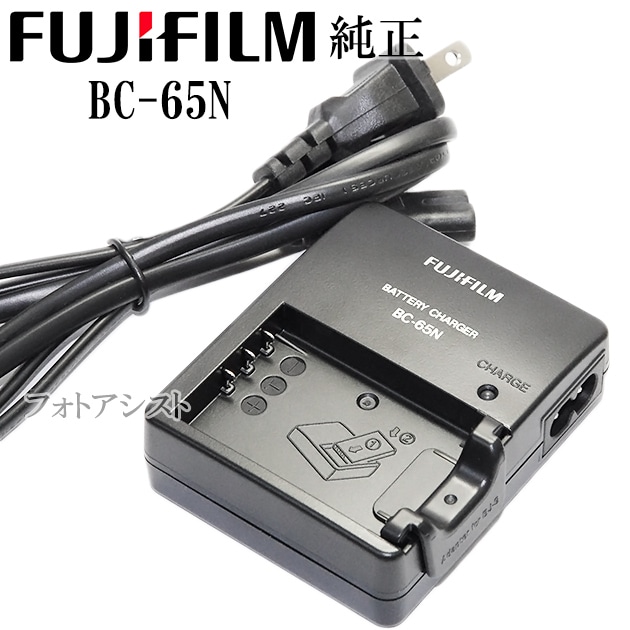 FUJIFILM ٻΥեࡡBC-65Nɽǡǥ륫ѥХåƥ꡼Ŵ㡼㡼NP-95/NP-120бBC65N