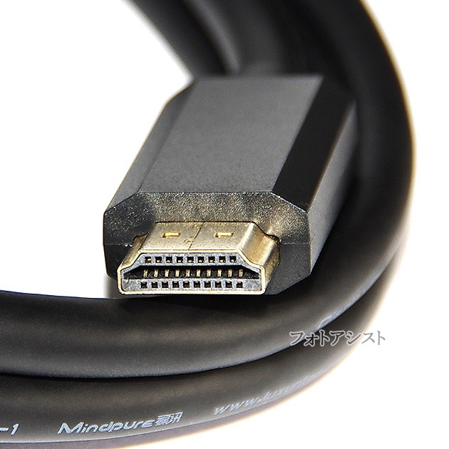DisplayPort ���� HDMI �Ѵ������֥�  2.0��  4K�б�������̵���ڥ᡼���ؤξ���
